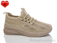 Купить Кроссовки Кроссовки Jiao Li Mei 550-5