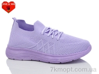 Купить Кроссовки Кроссовки Jiao Li Mei 556-7