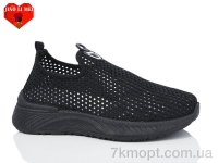 Купить Кроссовки Кроссовки Jiao Li Mei 563-1