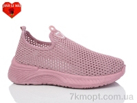 Купить Кроссовки Кроссовки Jiao Li Mei 563-3
