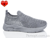 Купить Кроссовки Кроссовки Jiao Li Mei 566 grey