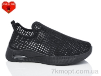 Купить Кроссовки Кроссовки Jiao Li Mei 566-1