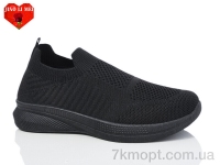 Купить Кроссовки Кроссовки Jiao Li Mei 567-1