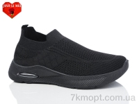 Купить Кроссовки Кроссовки Jiao Li Mei 568-1