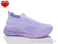 Купить Кроссовки Кроссовки Jiao Li Mei 568-7
