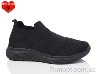 Купить Кроссовки Кроссовки Jiao Li Mei 569-1