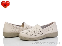 Купить Туфли Туфли Jiao Li Mei 971