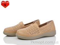 Купить Туфли Туфли Jiao Li Mei 971-5