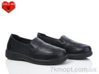 Купить Туфли Туфли Jiao Li Mei 973-1