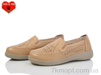 Купить Туфли Туфли Jiao Li Mei 973-5