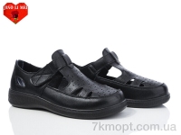 Купить Туфли Туфли Jiao Li Mei 975-1