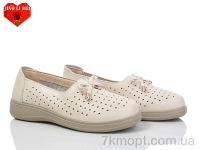 Купить Туфли Туфли Jiao Li Mei 976