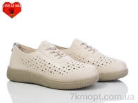 Купить Туфли Туфли Jiao Li Mei 981