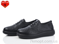 Купить Туфли Туфли Jiao Li Mei 981-1