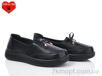 Купить Туфли Туфли Jiao Li Mei 983-1