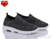 Купить Кроссовки Кроссовки Jiao Li Mei B37-1