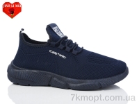 Купить Кроссовки Кроссовки Jiao Li Mei L75-6