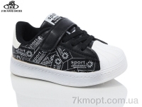 Купить Кроссовки  Кроссовки Jibukang 0921C-1 black