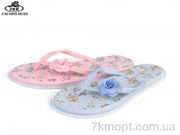 Купить Вьетнамки Вьетнамки Jibukang A1645 mix