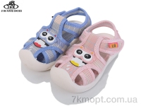 Купить Босоножки Босоножки Jibukang A782 mix