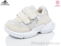 Купить Кроссовки  Кроссовки Jibukang C666 white уцінка