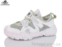 Купить Туфли Туфли Jibukang C723-3 green