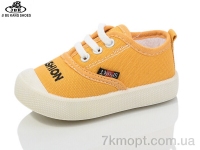 Купить Кроссовки  Кроссовки Jibukang C736-5 yellow