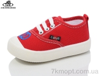 Купить Кроссовки  Кроссовки Jibukang C737-1 red