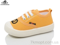 Купить Кроссовки  Кроссовки Jibukang C737-5 yellow