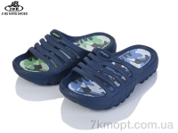 Купить Шлепки Шлепки Jibukang S1405B mix