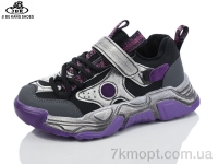 Купить Кроссовки  Кроссовки Jibukang S1688 purple