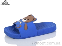 Купить Шлепки Шлепки Jibukang S2065-9 navy