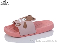 Купить Шлепки Шлепки Jibukang S2065-9 pink