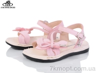 Купить Босоножки Босоножки Jibukang S268 pink