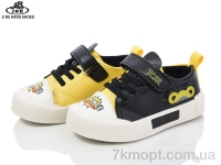 Купить Кроссовки  Кроссовки Jibukang S613 black