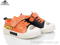 Купить Кроссовки  Кроссовки Jibukang S613 orange