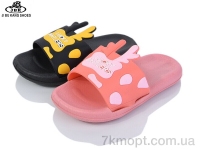 Купить Шлепки Шлепки Jibukang S758 black-pink mix
