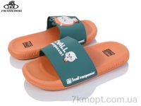 Купить Шлепки Шлепки Jibukang S831-1 orange