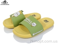 Купить Шлепки Шлепки Jibukang S831-1 yellow