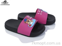 Купить Шлепки Шлепки Jibukang S901-2 fuxia