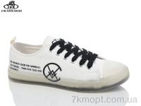 Купить Кеды Кеды Jibukang SBL01 black