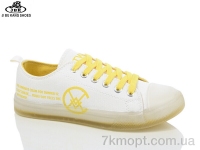 Купить Кеды Кеды Jibukang SBL01 yellow