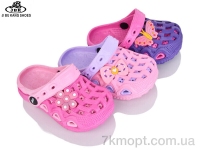 Купить Кроксы Кроксы Jibukang SC5667-4 mix