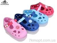 Купить Сандалии Сандалии Jibukang SC6140 mix