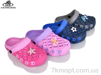 Купить Кроксы Кроксы Jibukang SC6301-2A mix