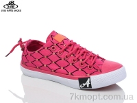 Купить Кеды Кеды Jibukang SY35-2 rose