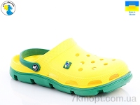 Купить Кроксы Кроксы Jose Amorales 116104