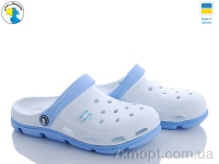 Купить Кроксы Кроксы Jose Amorales 116210