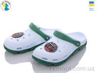 Купить Кроксы Кроксы Jose Amorales 116430