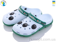 Купить Кроксы Кроксы Jose Amorales 116472